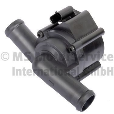 Циркуляційний водяний насос, система автономного опалення Циркуляційний водяний насос, система автономного опалення