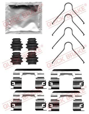 Комплект монтажний дискових гальмівних колодок 