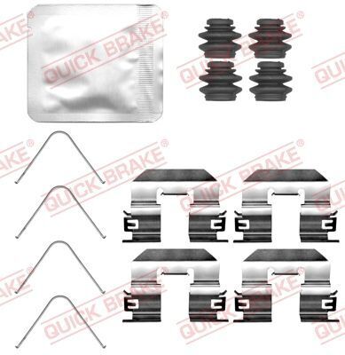 Комплект монтажный дисковых тормозных колодок