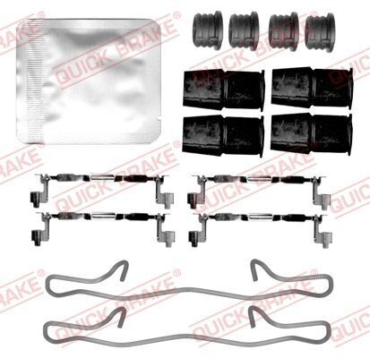 Комплект приладдя, накладка дискового гальма