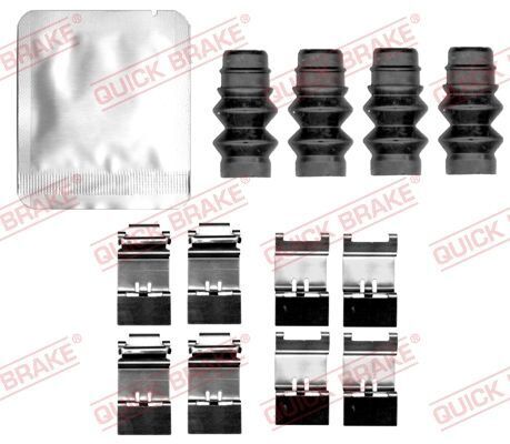 Комплект монтажний дискових гальмівних колодок 