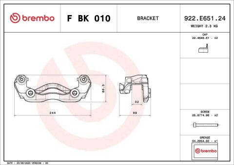 Комплект кронштейнів гальмівного супорта