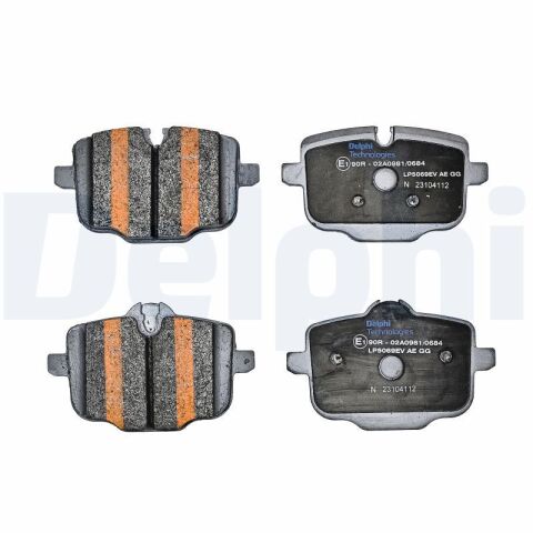 Тормозные колодки дисковые, комплект