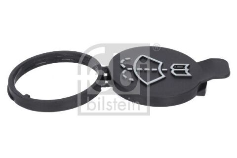 Запірний механізм, бак води для миття Запірний механізм, бак води для миття