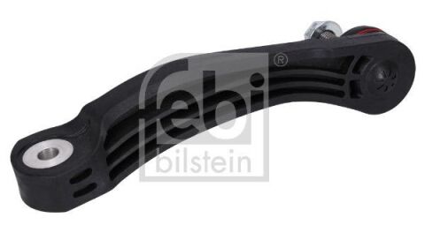 Тяга/стійка, стабілізатор