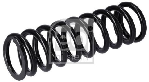 Ресора, опора кабіни водія