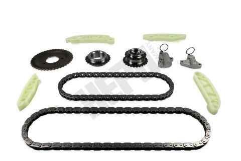 Комплект ланцюгів привода