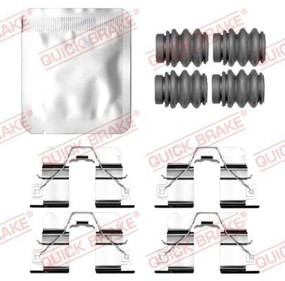 Планка супорта (заднього) прижимна (к-кт) Hyunday Kona 23-