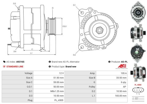 Генератор Генератор