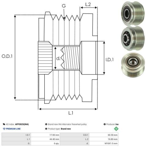 Муфта генератора
