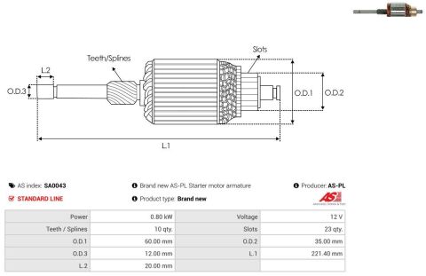 Ротор стартера