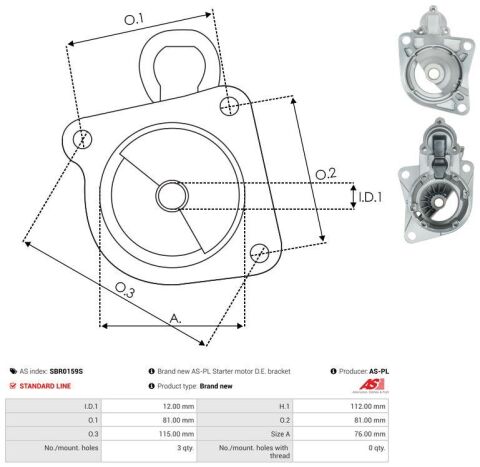 Кришка генератора