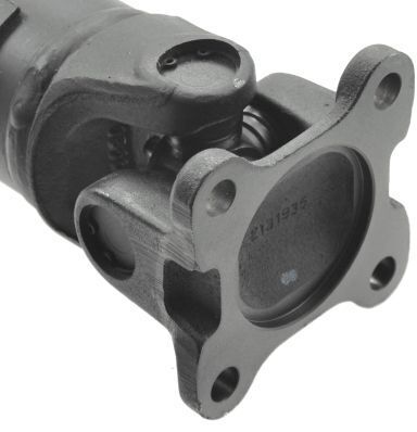 Карданный вал