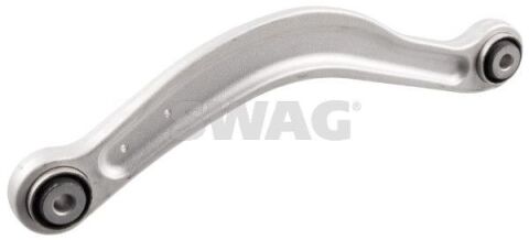 Важіль підвіски