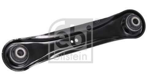 Рычаг независимой подвески колеса, подвеска колеса