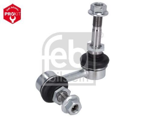 Тяга/стійка, стабілізатор