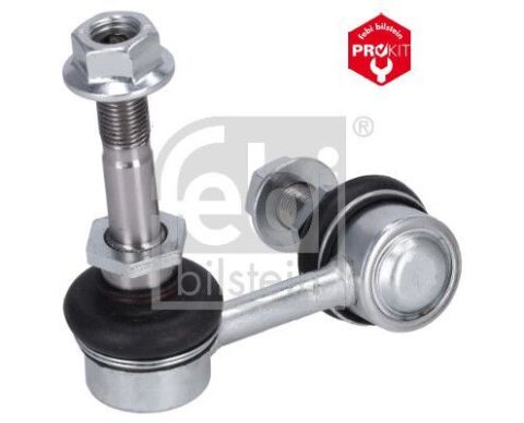 Тяга/стійка, стабілізатор