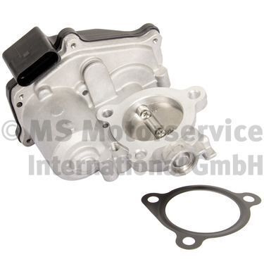 Клапан системи рециркуляції ВГ