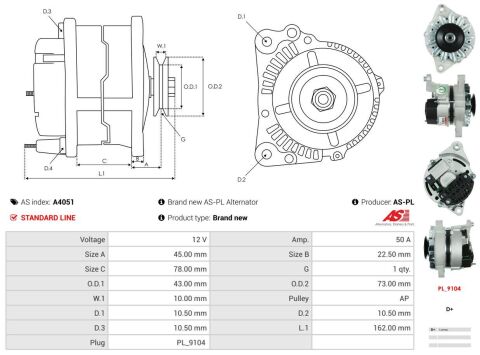 Генератор Генератор
