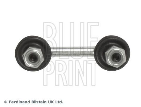 Тяга/стійка, стабілізатор