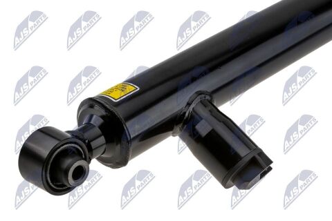 Амортизатор 