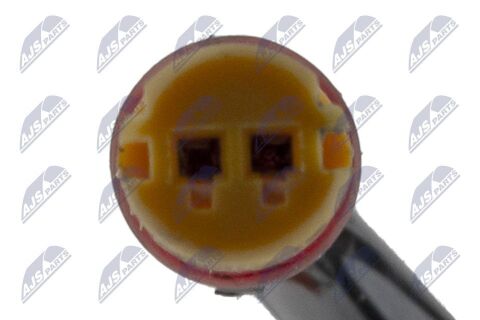 Амортизатор 