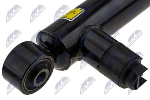 Амортизатор 