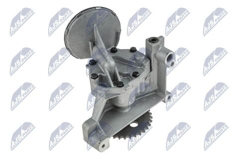 Масляный насос Масляный насос