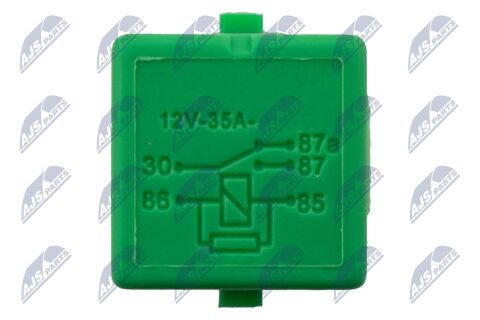 Багатофункціональне реле Багатофункціональне реле