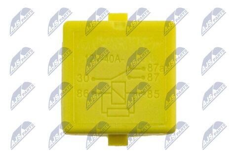 Багатофункціональне реле Багатофункціональне реле