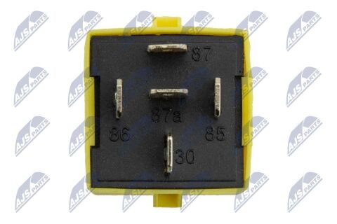 Багатофункціональне реле Багатофункціональне реле