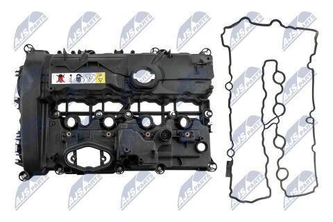 Кришка головки циліндра 