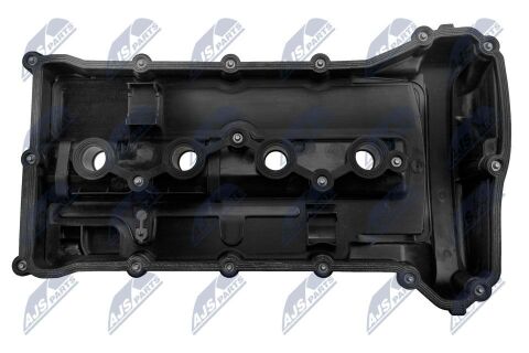 Кришка головки циліндра Кришка головки циліндра