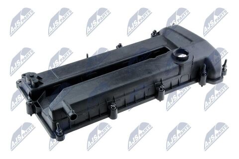 Кришка головки циліндра 