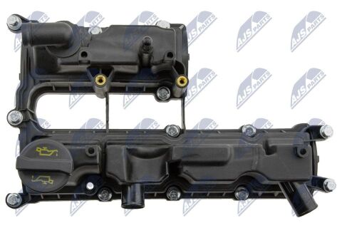 Кришка головки циліндра 