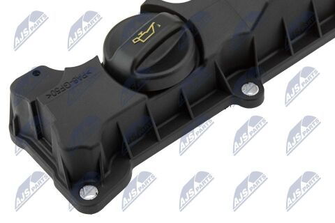 Кришка головки циліндра 