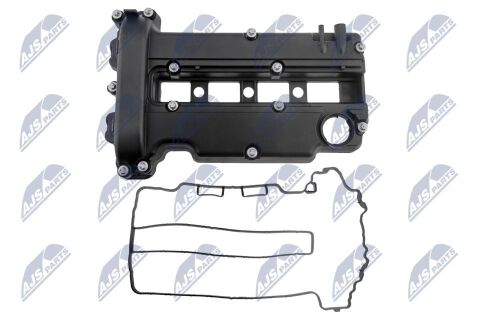 Крышка головки цилиндра 