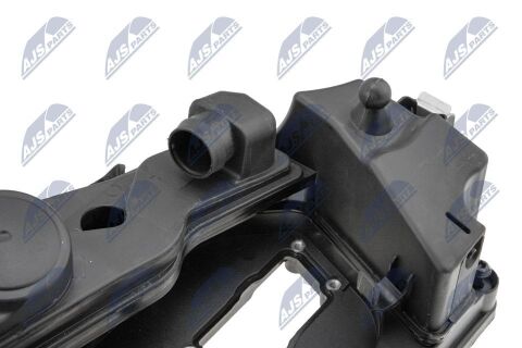 Кришка головки циліндра 