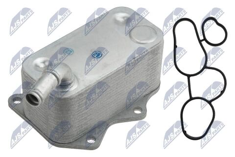 Радіатор масляний 