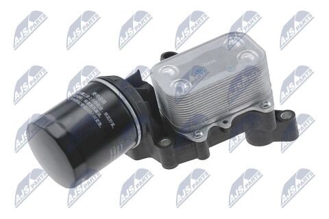 Радиатор масляный 