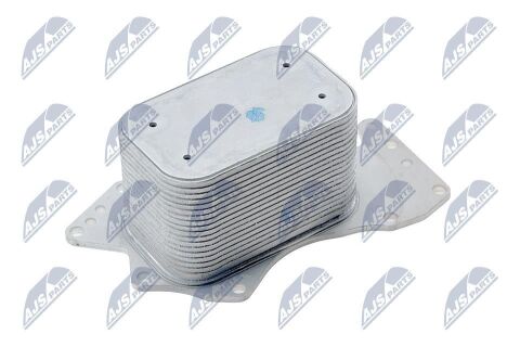 Радиатор масляный 