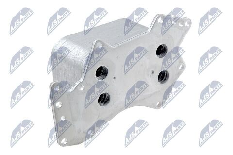 Радиатор масляный 