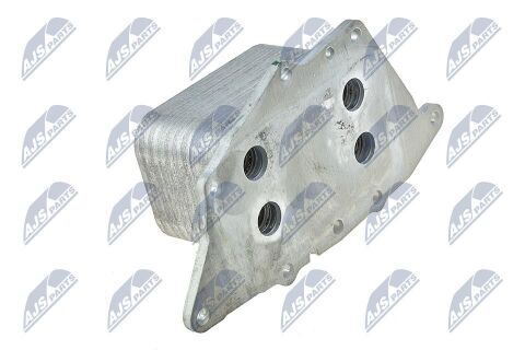 Радіатор масляний 