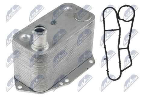 Радиатор масляный BMW 3 (E46), 5 (E39), 7 (E38), X5 (E53) 3.0 d