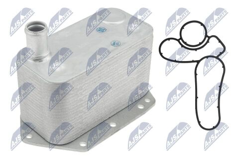 Радиатор масляный 