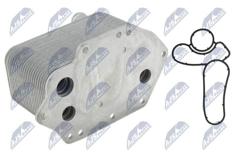 Радиатор масляный 