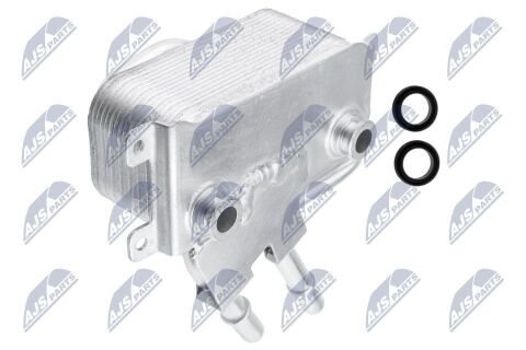 Радиатор масляный 