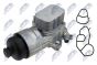 Радіатор масляний 1.4 TDCi + 1.6 HDI CITROËN BERLINGO, C1, C2, C3, C4,  FORD C-MAX, FIESTA V, FIESTA VI, FOCUS, FOCUS C-MAX, FUSION, PEUGEOT 1007, 107, 2008, 206, 207, 208, 307, 308, PARTNER, MAZDA 2, 3, TOYOTA AYGO, SUZUKI SX4, VOLVO C30, S40, S60, S80, V40, V50, V60, V70, фото 3 - интернет-магазин Auto-Mechanic