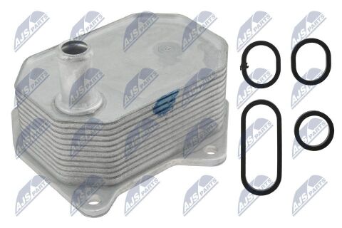 Радіатор масляний 