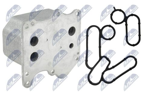 Радіатор масляний 